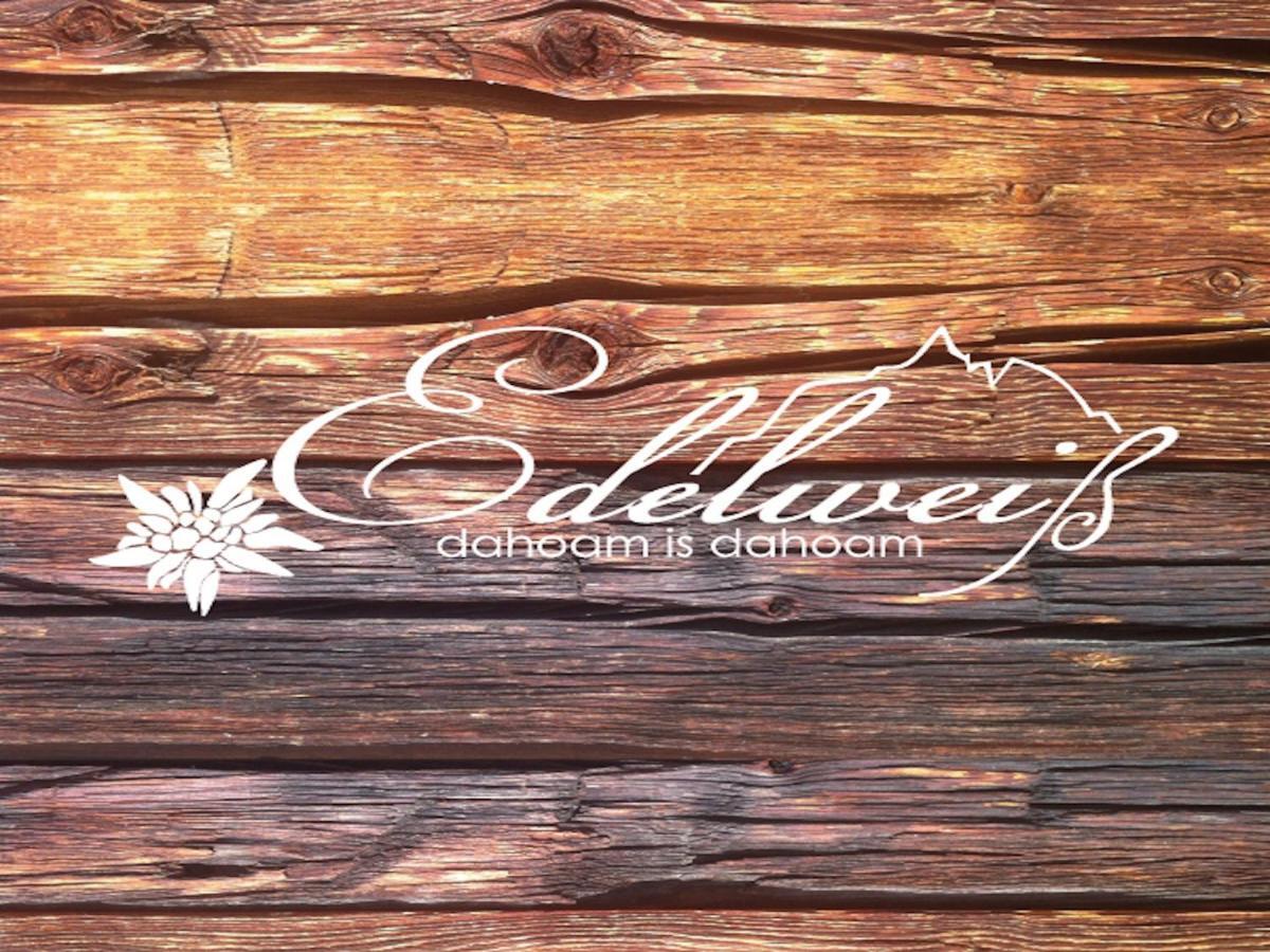 Pension Und Apartment Edelweiss ハイリゲンブルート エクステリア 写真